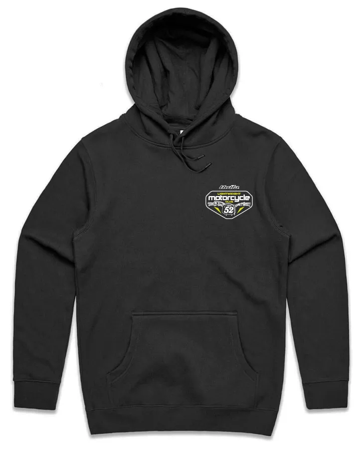 Lightweight Hoodie (Youth 2- Adult 5XL)