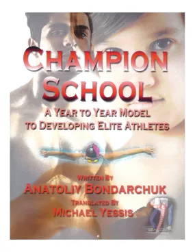 WSBB Books - CHAMPION SCHOOL